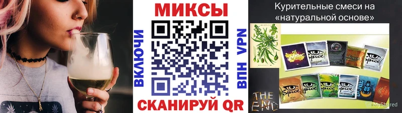 где продают   Углегорск  БУТИРАТ оксибутират 