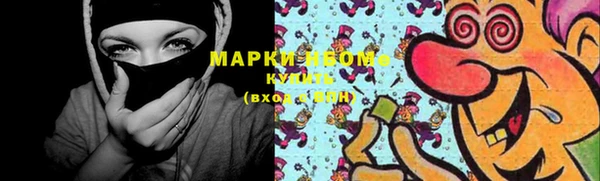 гашик Абдулино