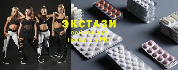 MDMA Алексеевка