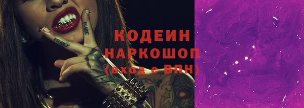 гашик Абдулино