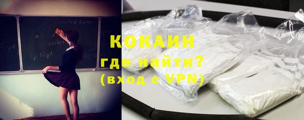 мескалин Нягань