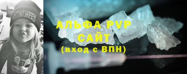гашик Абдулино
