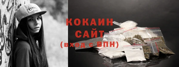 гашик Абдулино