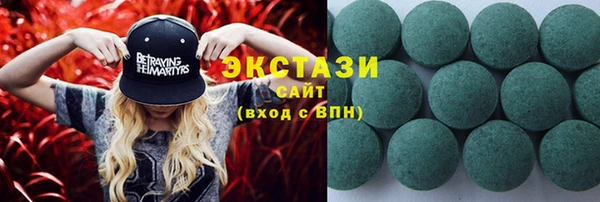 MESCALINE Нязепетровск